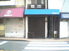 [Your browser doesn't support
    images]